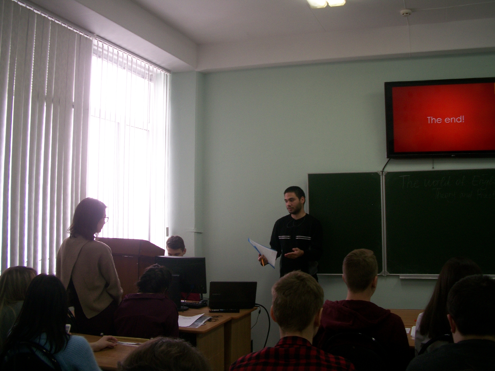 Студенческая секция III Межвузовского научно-практического семинара «The world of English: Theory and Practice»